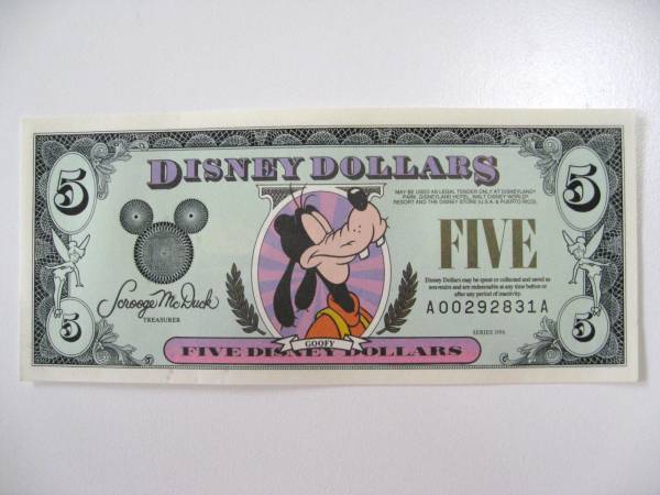 ディズニーダラー 5ドル札（1996年版） $5 紙幣 グーフィー Disney Dollars