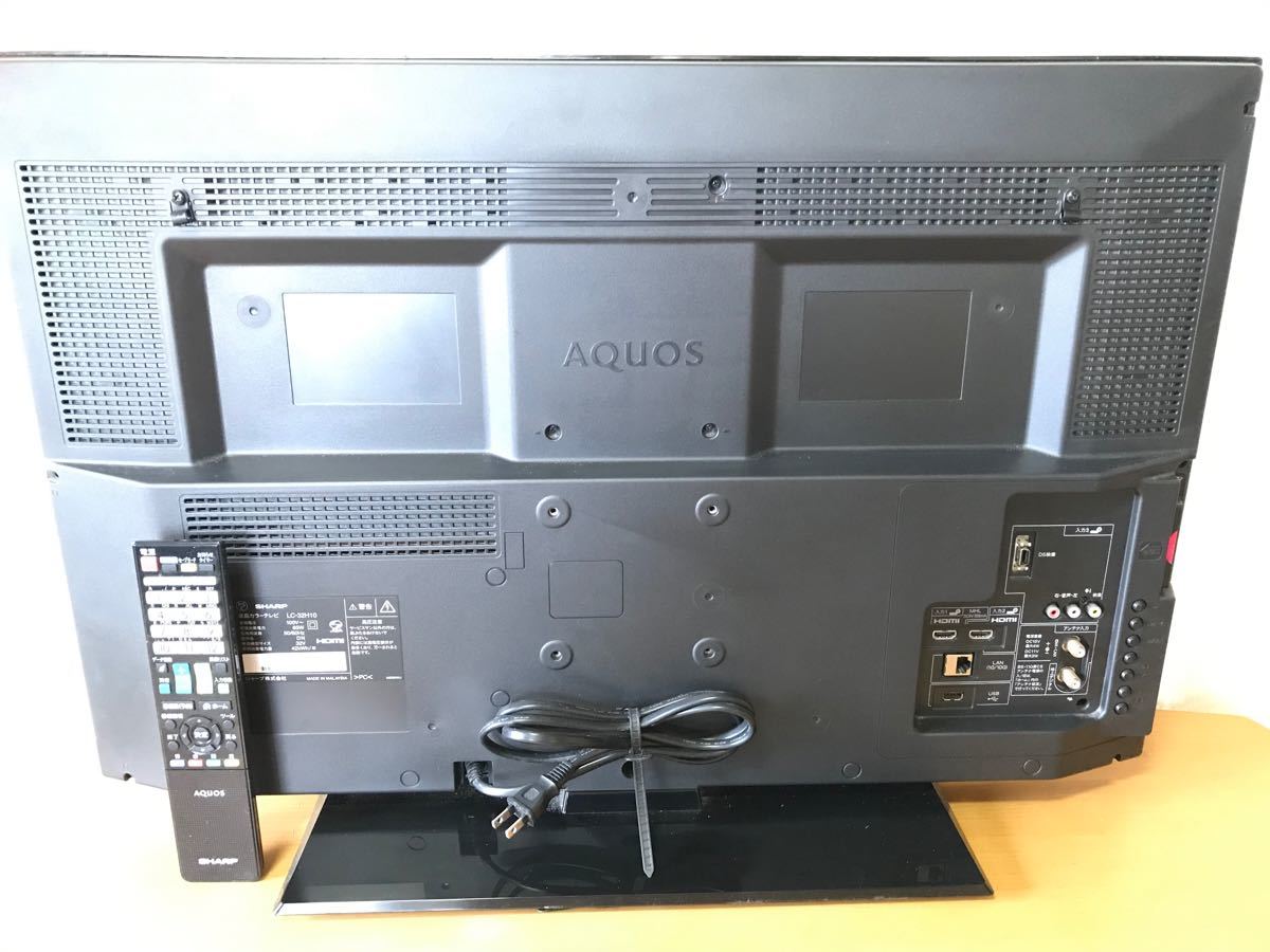シャープAQUOS 32型液晶テレビLC-32H7|Yahoo!フリマ(旧PayPay シャープAQUOS 32型液晶テレビLC-32H7|Yahoo!フリマ(旧PayPay