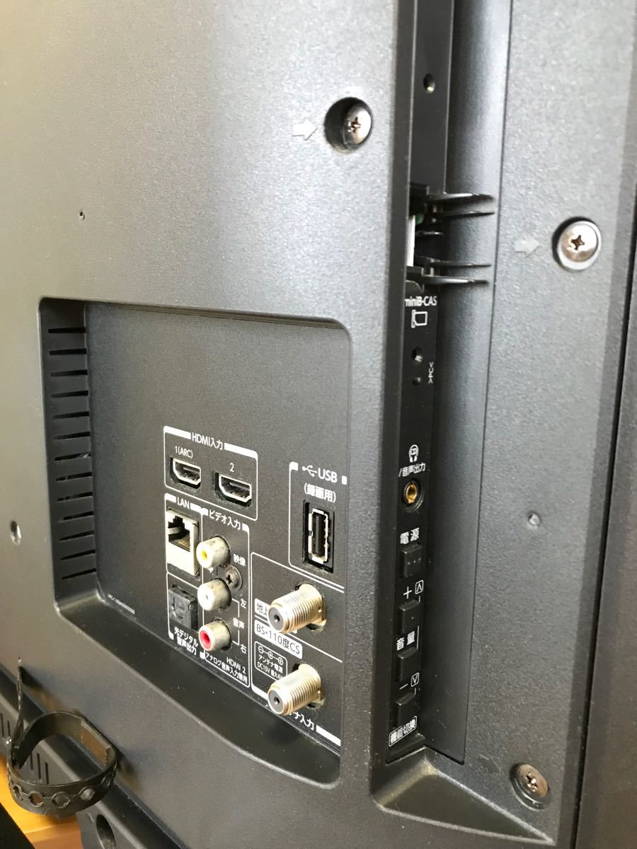 東芝 REGZA 32型液晶テレビ 32S21 www.esole.eu