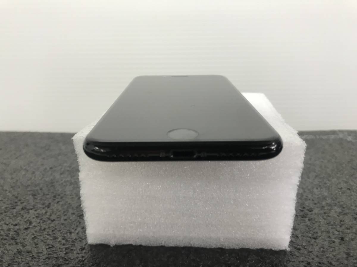 ◇1円スタート♪美品◇iPhone7 128GB ジェットブラック 利用制限:〇 ドコモ docomo MNCP2J/A A1779 - www.nonpareilles.com ◇1円スタート♪美品◇iPhone7 128GB ジェットブラック 利用制限:〇 ドコモ docomo MNCP2J/A A1779 - www.nonpareilles.com