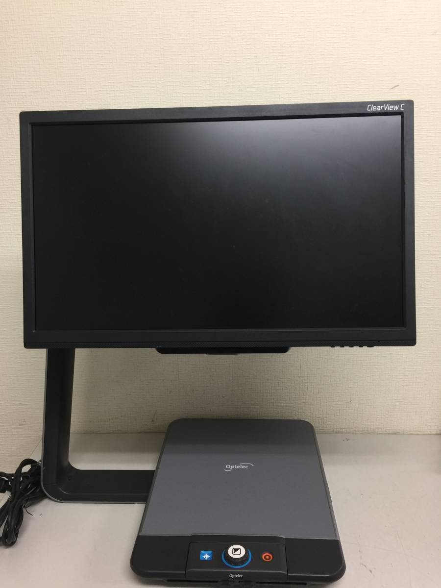 Optelec 拡大読書器 クリアビューC HD22 LCA-222A 動作品 www.esole.eu