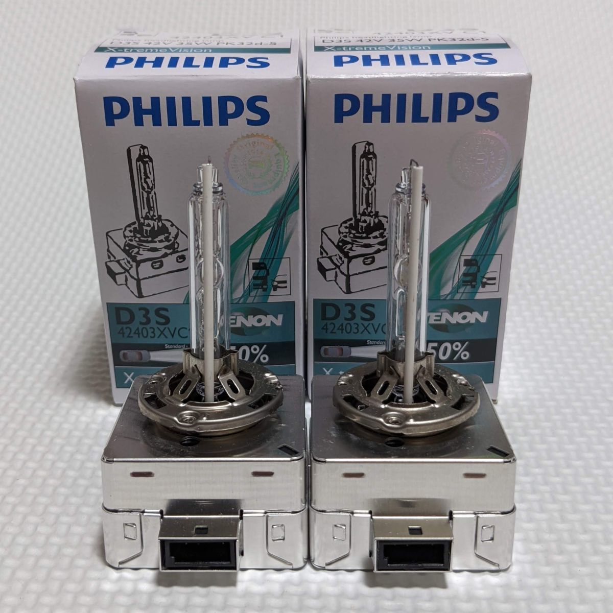 【即納・保証】純正品 PHILIPS X-treme Vision HID バルブ D3S 4800K 2個SET 85415 輸入車 ベンツ ミニクーパー プジョー フィリップス(0)_画像5