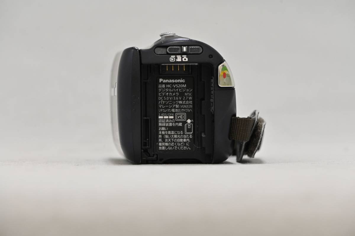 Panasonic HC-V520M-A (ダークネイビー) ムービーカメラ ビデオカメラ