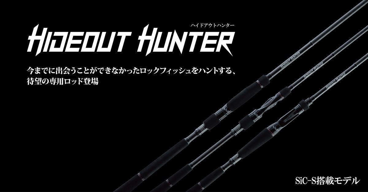 ジャクソン ハイドアウトハンター Hhc 706h Mht Kohlerstudio Com ジャクソン ハイドアウトハンター Hhc 706h Mht Kohlerstudio Com