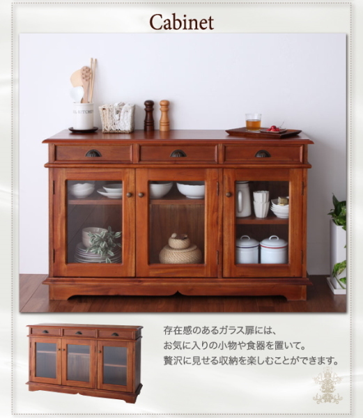 【かんたん】 ヤフオク! - RADOM チェスト幅101 アンティーク調アジアン家... かんたん
