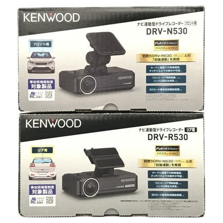 KENWOOD DRV-N530 DRV-R530 ドライブレコーダー フロント リア セット