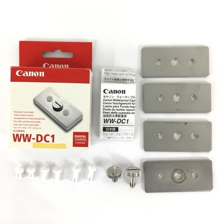 Yahoo!オークション - Canon WP-DC21 ウォータープルーフケース Yahoo!オークション - Canon WP-DC21 ウォータープルーフケース