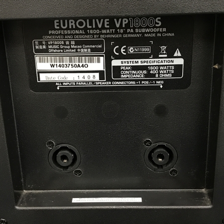 引取限定】BEHRINGER EUROLIVE VP1800S スピーカー サブウーファー