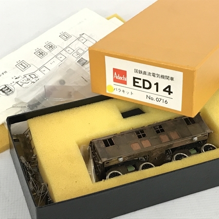 Adachi ED14 国鉄直流電気機関車 HOゲージ 鉄道模型 ジャンク N6594858