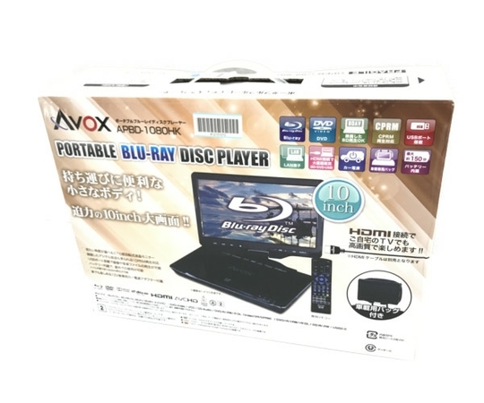 AVOX APBD-1080HK 10インチ ポータブル ブルーレイ プレーヤー BD 家電