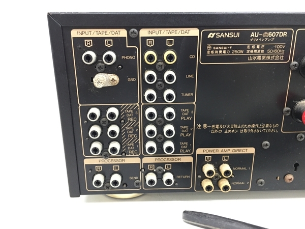 SANSUI AU-α607DR プリメインアンプ オーディオ 音響 サンスイ