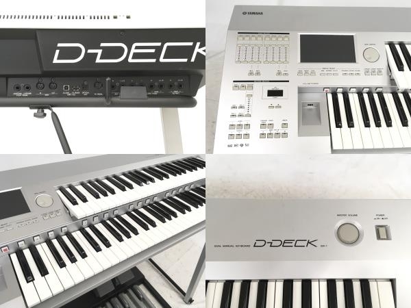 引取限定】YAMAHA D-DECK DDK7 電子ピアノ エレクトーン 2008年製