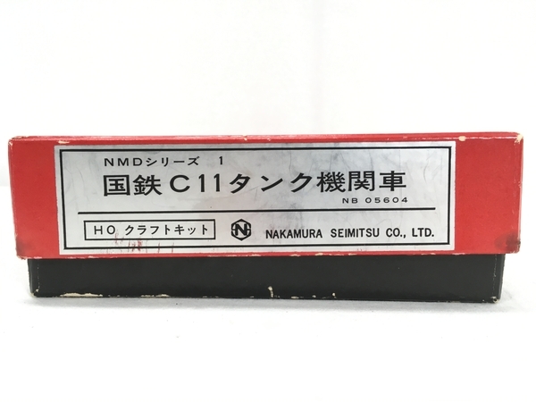 超特価激安の商品をすべて C11 国鉄 中村精密 タンク機関車 未完成 05604 クラフトキット 機関車