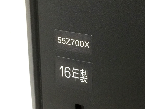 別注商品TOSHIBA 55Z700X REGZA 55型 液晶テレビ レグザ TV 家電 東芝 中古 直 M6523652 液晶