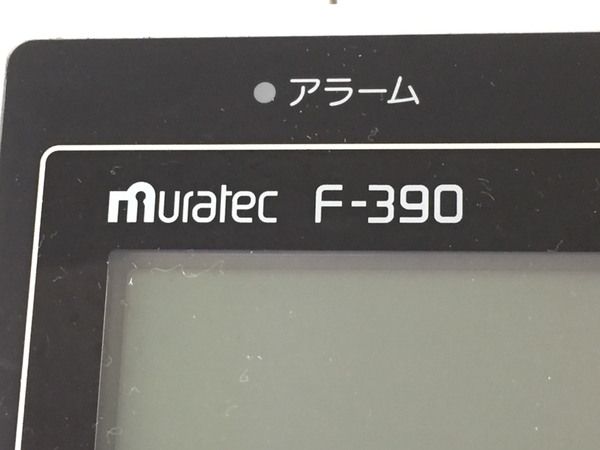 ムラテック F-390 中古品 コンパクト ネットワーク対応のスマートFAX機器