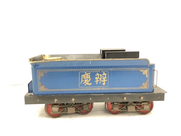 引取限定】小川精機 ライブスチーム 弁慶号 BENKEI 3.5インチ 引取限定】小川精機 ライブスチーム 弁慶号 BENKEI 3.5インチ