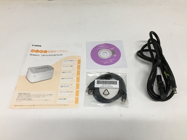 Canon satera LBP6240 レーザービームプリンター プリンター 美 Canon satera LBP6240 レーザービームプリンター プリンター 美
