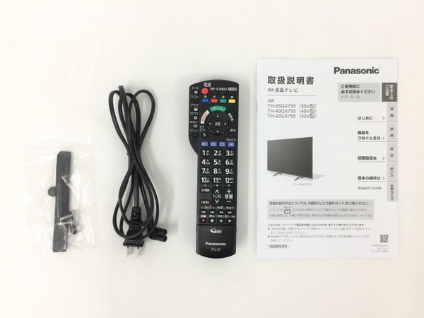 引取限定】 Panasonic TH-43GX755 VIERA ビエラ 43型 液晶 テレビ 2020