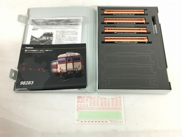 TOMIX 98283 国鉄 キハ58系 急行ディーゼルカー (由布) セット Nゲージ