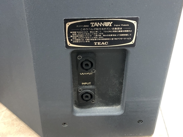 TANNOY タンノイ T12 PA スピーカー オーディオ 音響機材 中古 S6556986