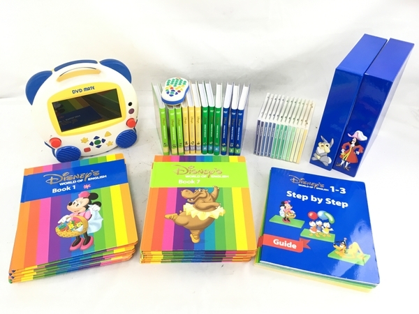 ワールドファミリー DWE ディズニー ワールドオブイングリッシュ