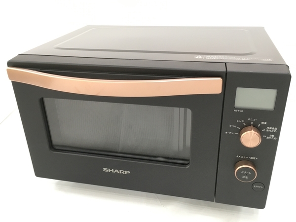 SHARP RE-F18A-B オーブンレンジ 電子レンジ 2019年製 ブラック