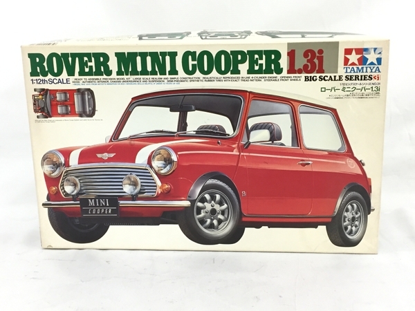 タミヤ 1/12 ビッグスケール シリーズ No.31 ローバー ミニ・クーパー