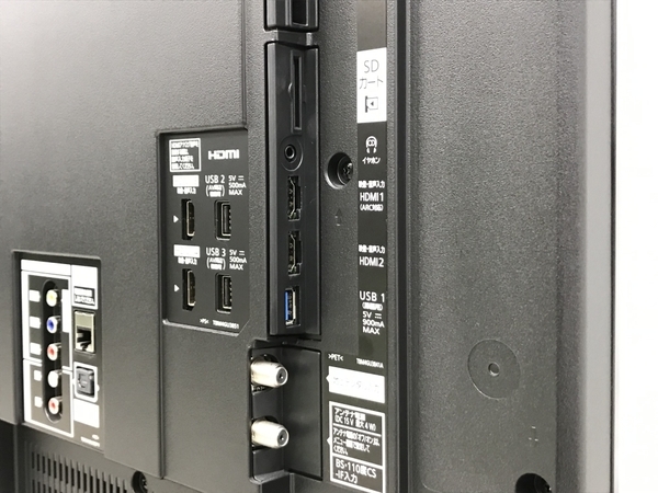 Yahoo!オークション - Panasonic TH-55EX750 VIERA 55型 液晶TV Yahoo!オークション - Panasonic TH-55EX750 VIERA 55型 液晶TV