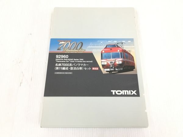 売り切り御免!】 新品未使用品TOMIX www.pn-tanjungkarang 92960 名鉄