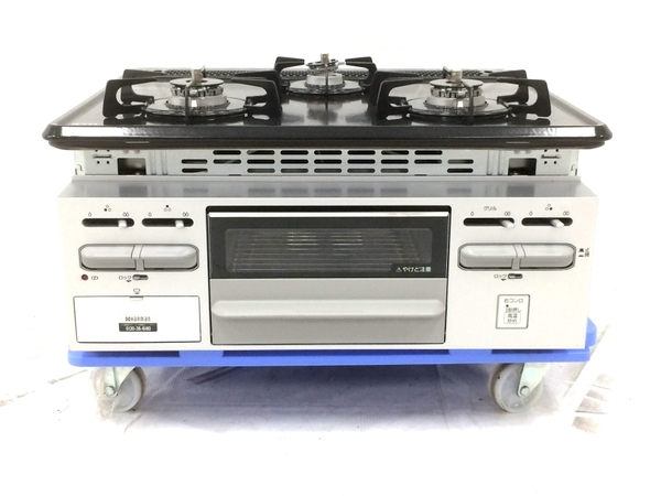 独創的 未使用都市ガス用DG32N1SRハーマンビルドインガスコンロ3個口