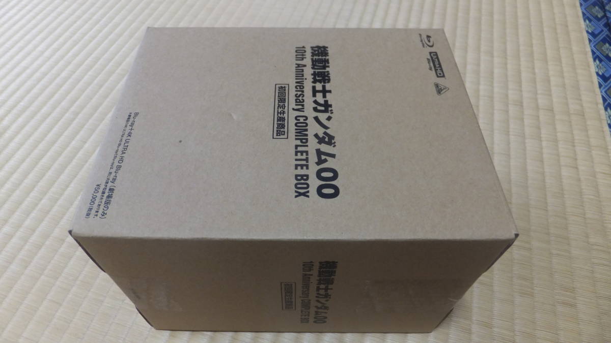 BD 機動戦士ガンダム00 10th Anniversary COMPLETE BOX 初回限定生産