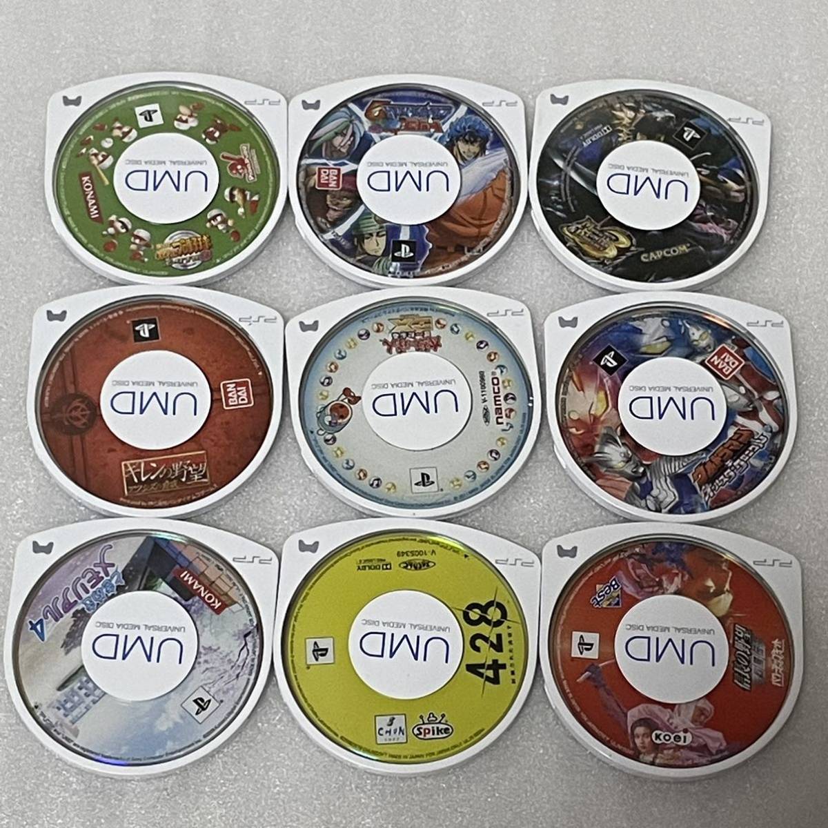 1円~ ソフトまとめ売り ☆ PS PS2 PS3 PS4 wii GBA DS GC playstation