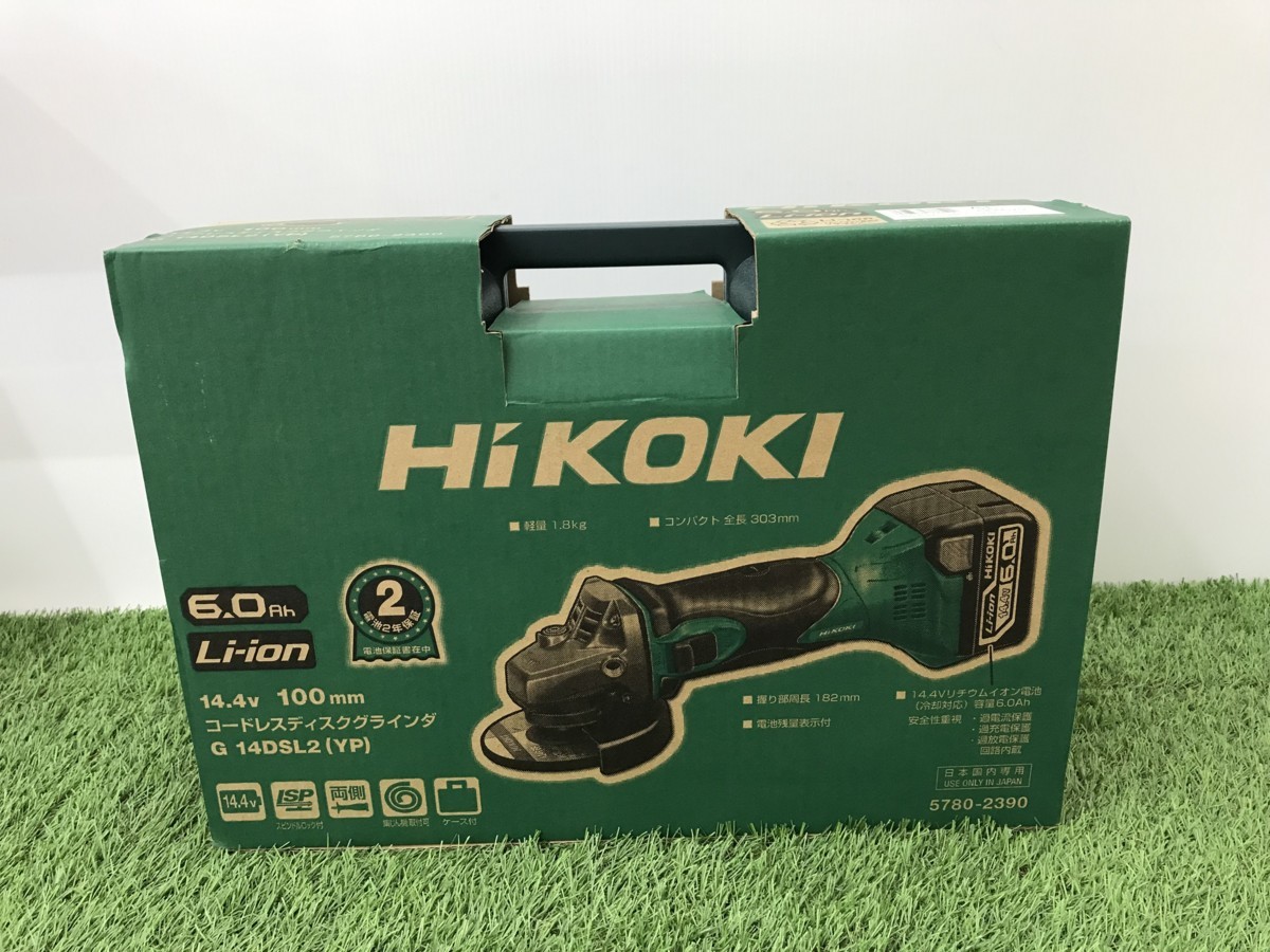 未使用】HiKOKI ハイコーキ 14.4V グラインダー G14DSL2-