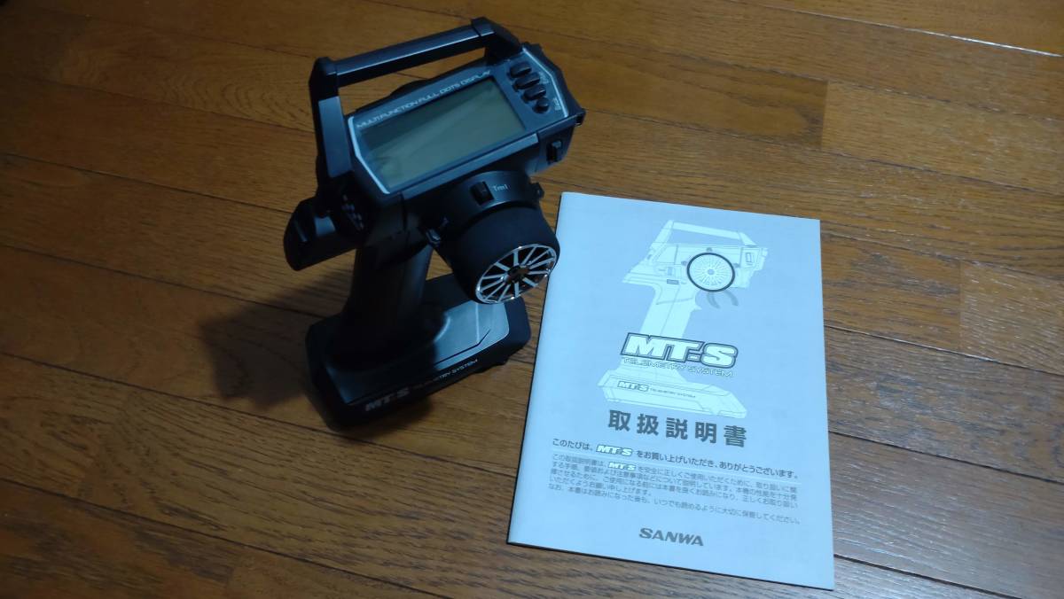 MT-S 送信機のみ サンワ SANWA | www.norterminal.no