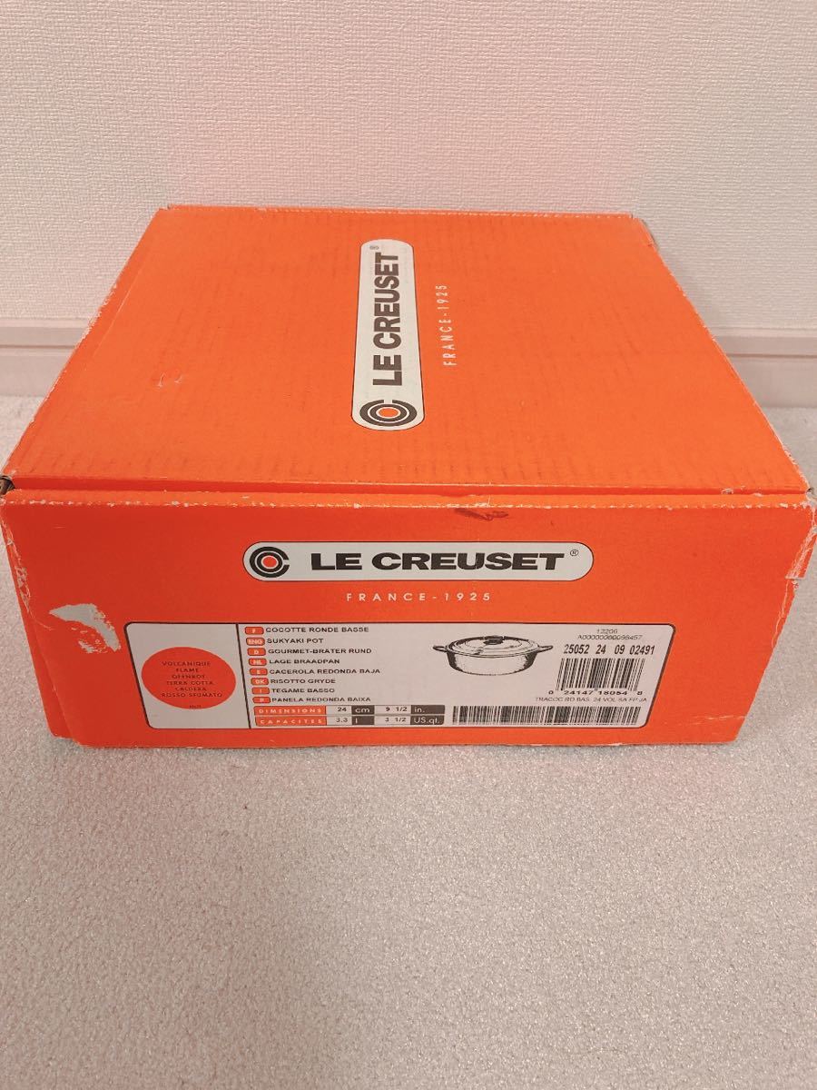 新品未使用!ルクルーゼ ル・クルーゼ 24㎝ ココットロンド