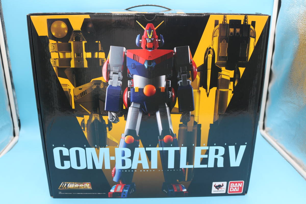 ておりませ ヤフオク! - DX超合金魂 超電磁ロボ コンバトラーV 新品