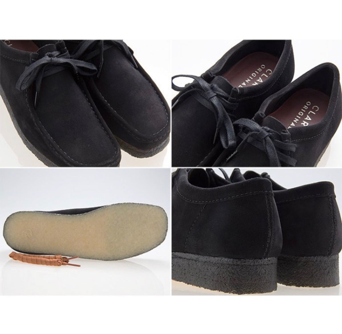 ブラック系,27cm最安 【新品】クラークス ワラビー CLARKS WALLABEE 在庫特価品 ブーツ ワラビー クラークス 新品 ブラックスエード 27cm CLARKS ブーツ