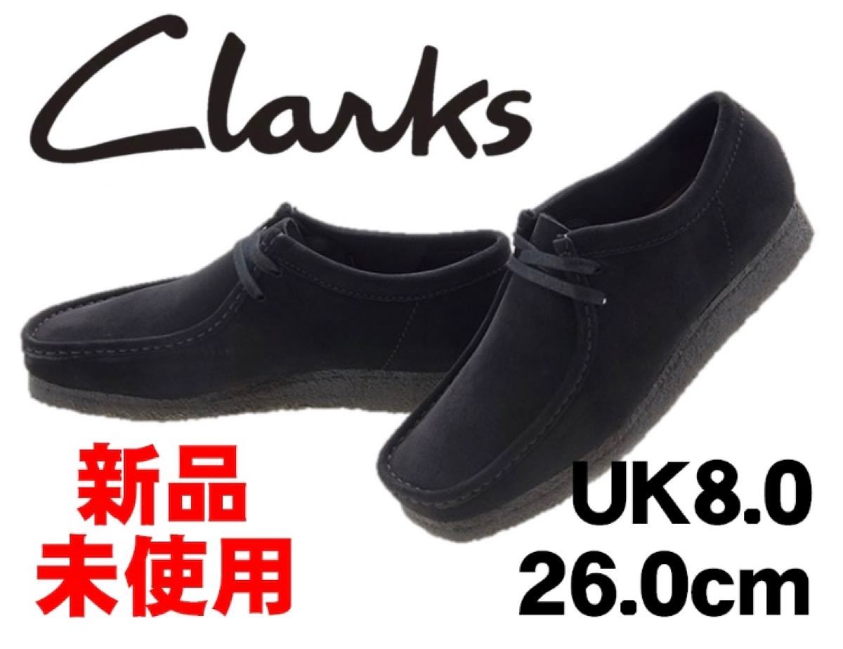 ブラック系,27cm最安 【新品】クラークス ワラビー CLARKS WALLABEE 在庫特価品 ブーツ ワラビー クラークス 新品 ブラックスエード 27cm CLARKS ブーツ