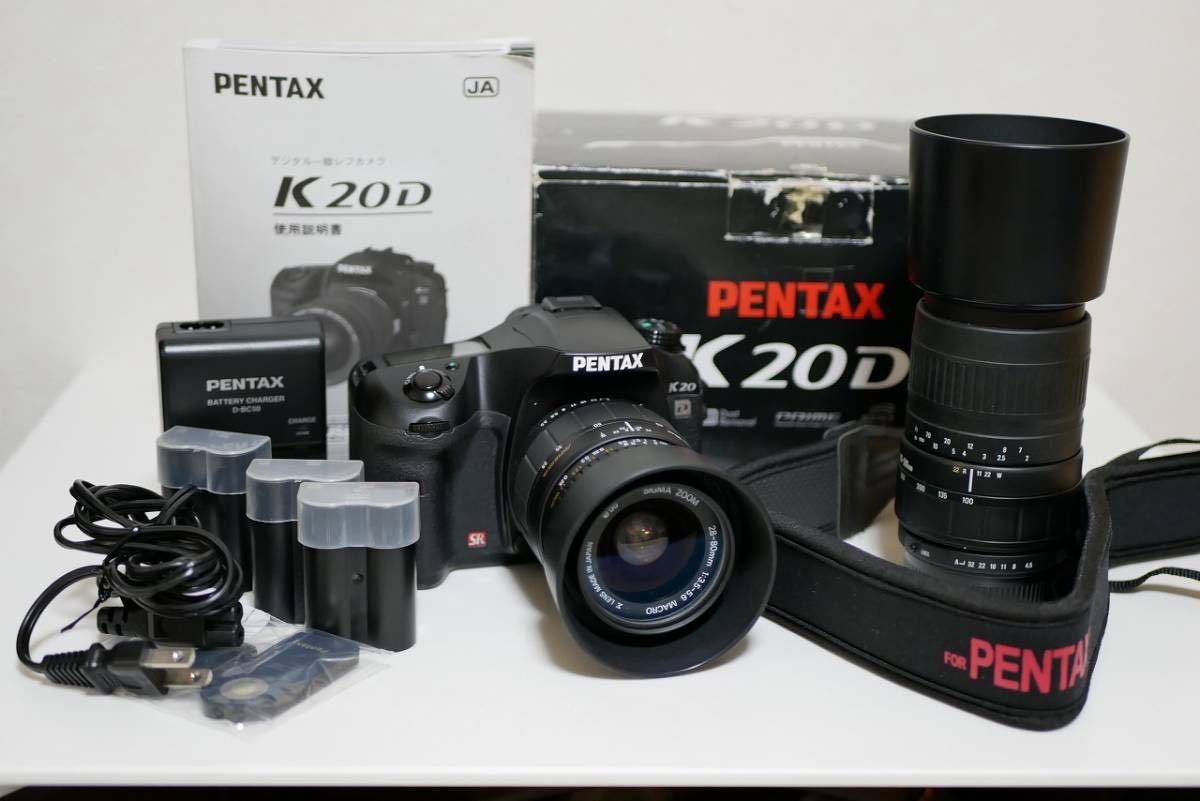 PENTAX デジタル一眼レフカメラ K20D レンズキット(K20D DA18-55II ...