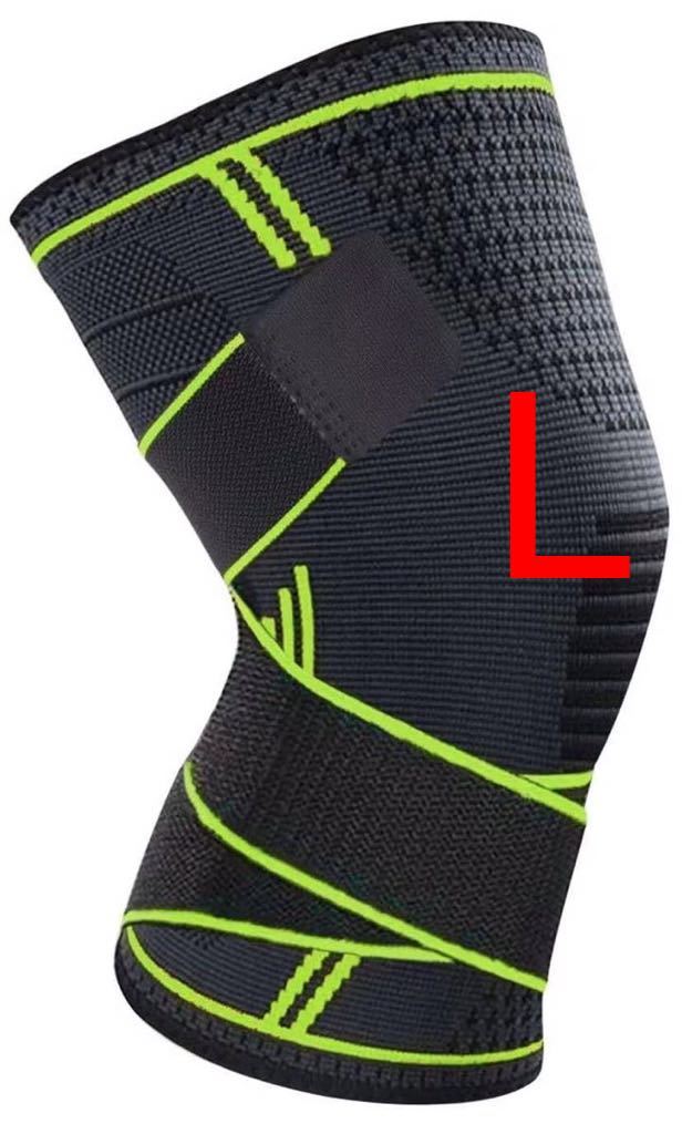 膝サポーター スポーツ 痛み ひざ サポーター 固定 関節 靭帯 保温 筋肉保護 損傷回復 通気性 伸縮性 1枚 L 緑