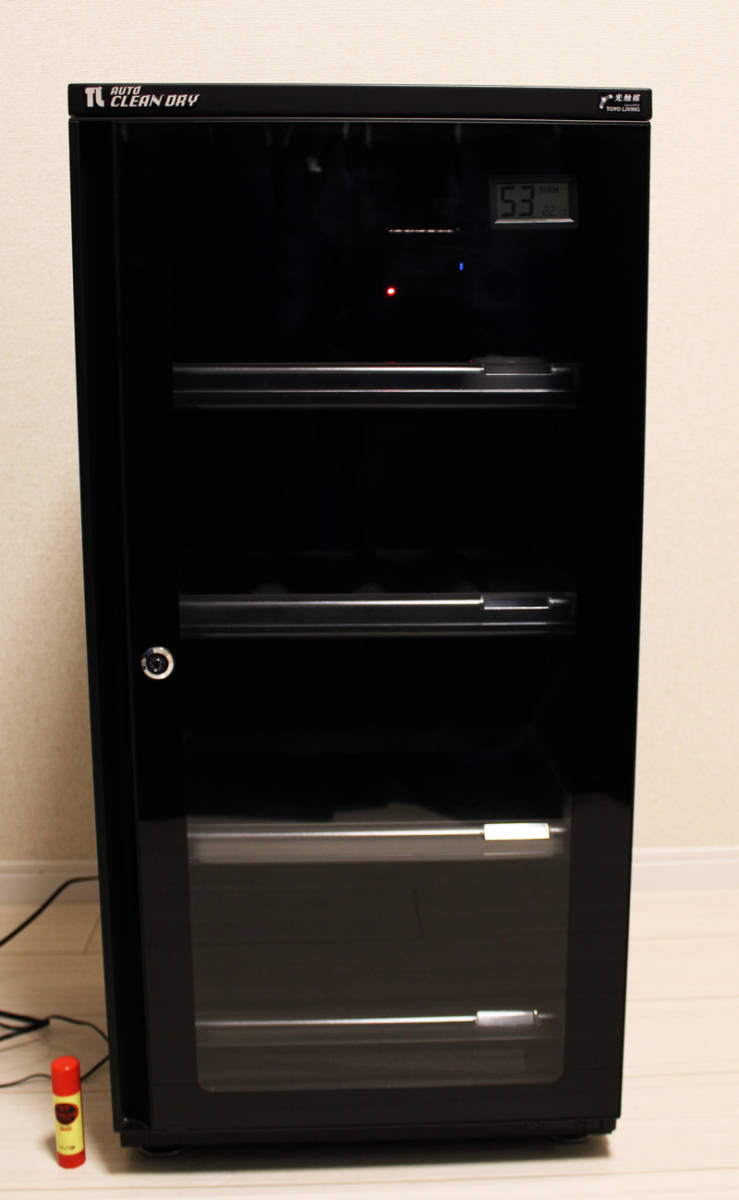 東洋リビング クリーンドライ 防湿庫 118L ED-120CDB eva.gov.co