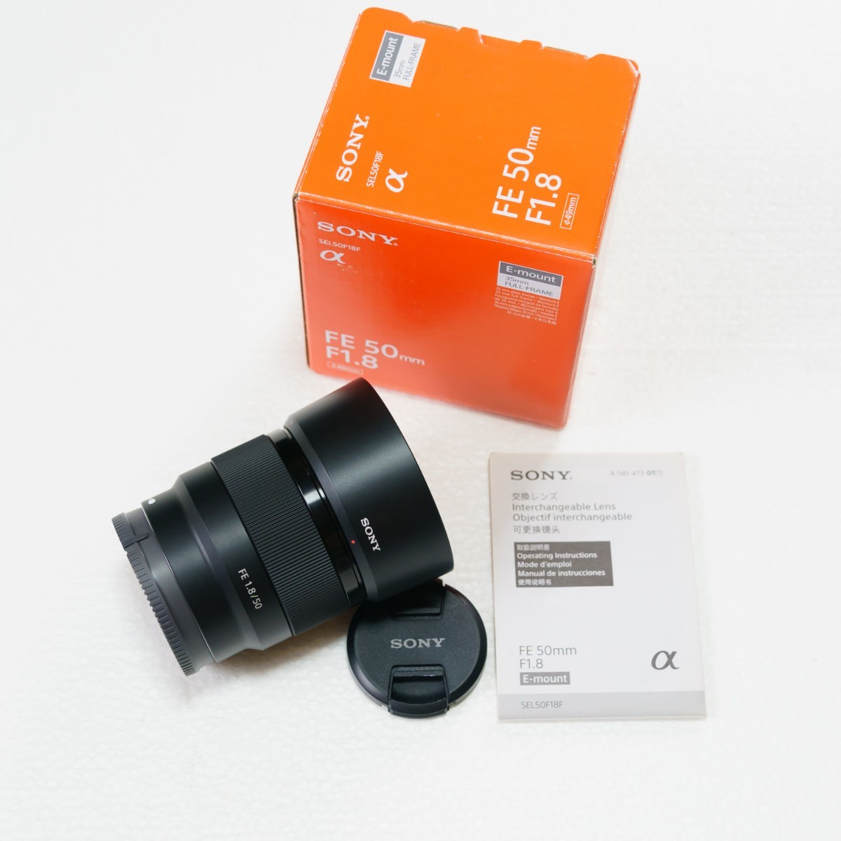 SONY FE50mm F1 8 SEL50F18F フルサイズ対応レンズ 中古美品 保護