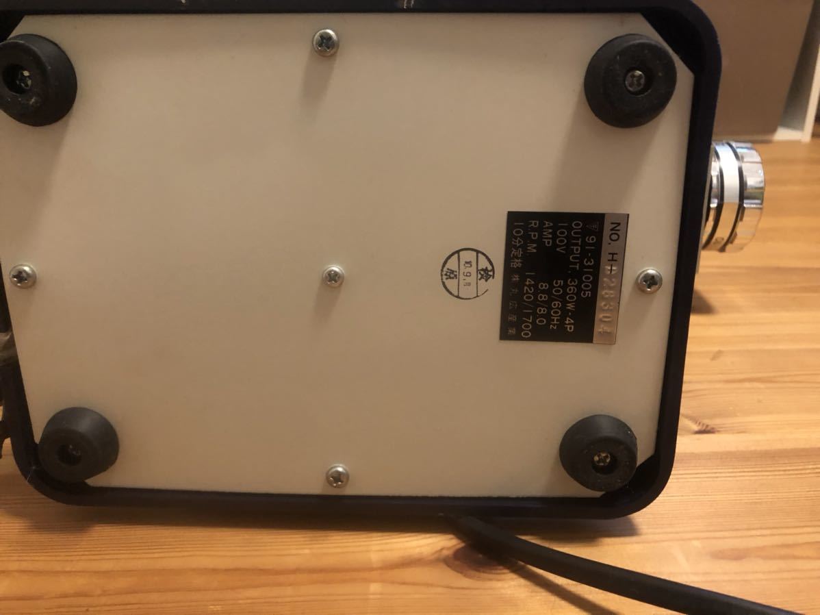 KEY COFFEE キーコーヒー 電動コーヒーミル 業務用 | mangement-and