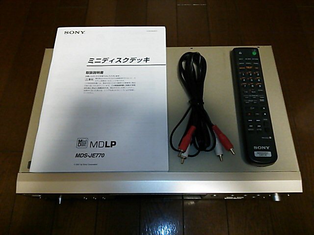 ソニー SONY MDデッキ MDプレーヤー MDレコーダー MDS-JB940 MDLP対応