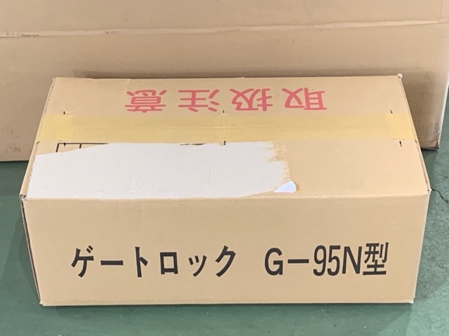 あにま。様】無職転生 アニメイト フェア シロタカ先生 直筆 あにま。様】無職転生 アニメイト フェア シロタカ先生 直筆