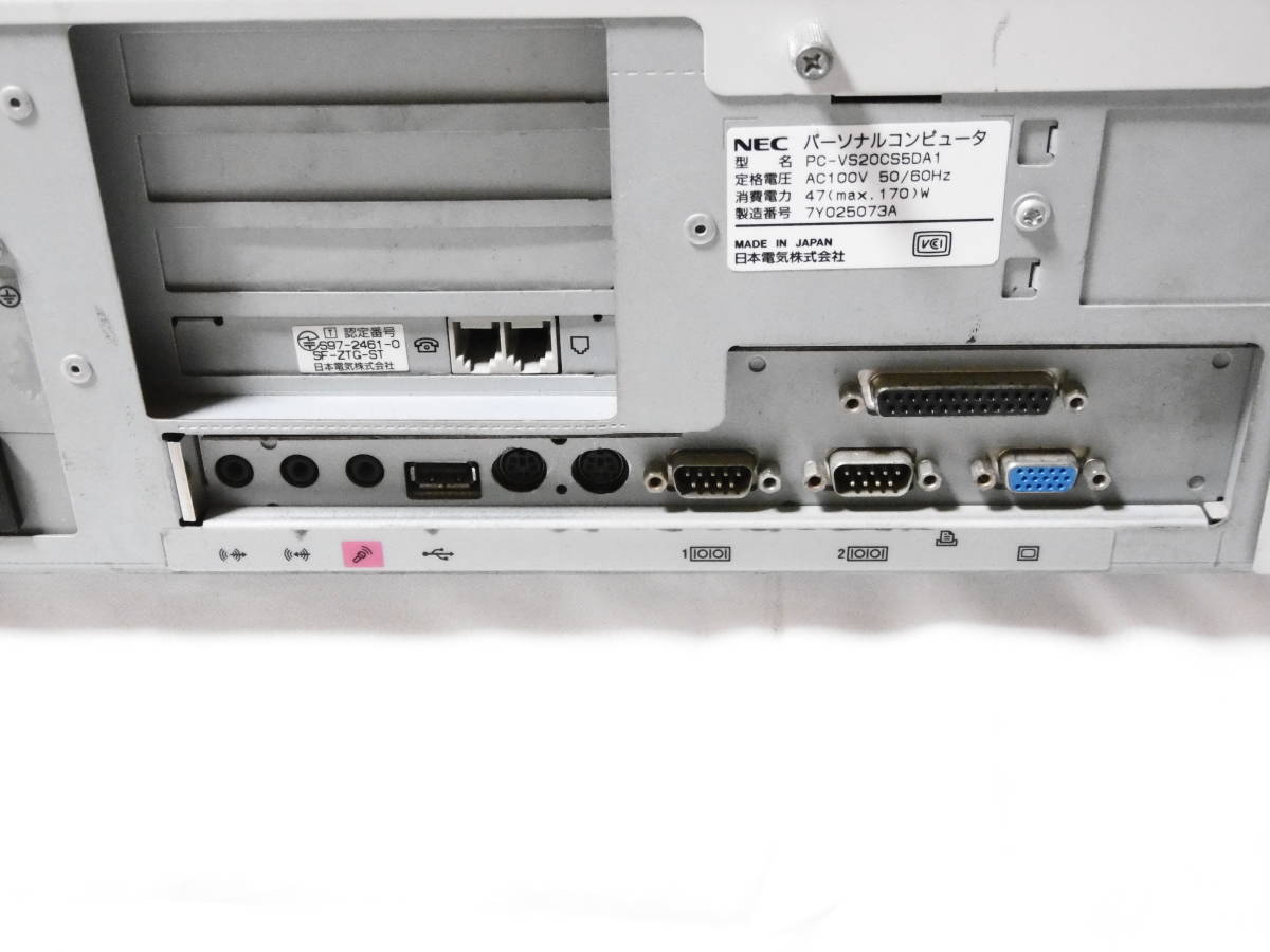 NEC デスクトップPC ◇◇◇ VALUESTAR NX VS20C/S5 model DA1 NEC デスクトップPC ◇◇◇ VALUESTAR NX VS20C/S5 model DA1