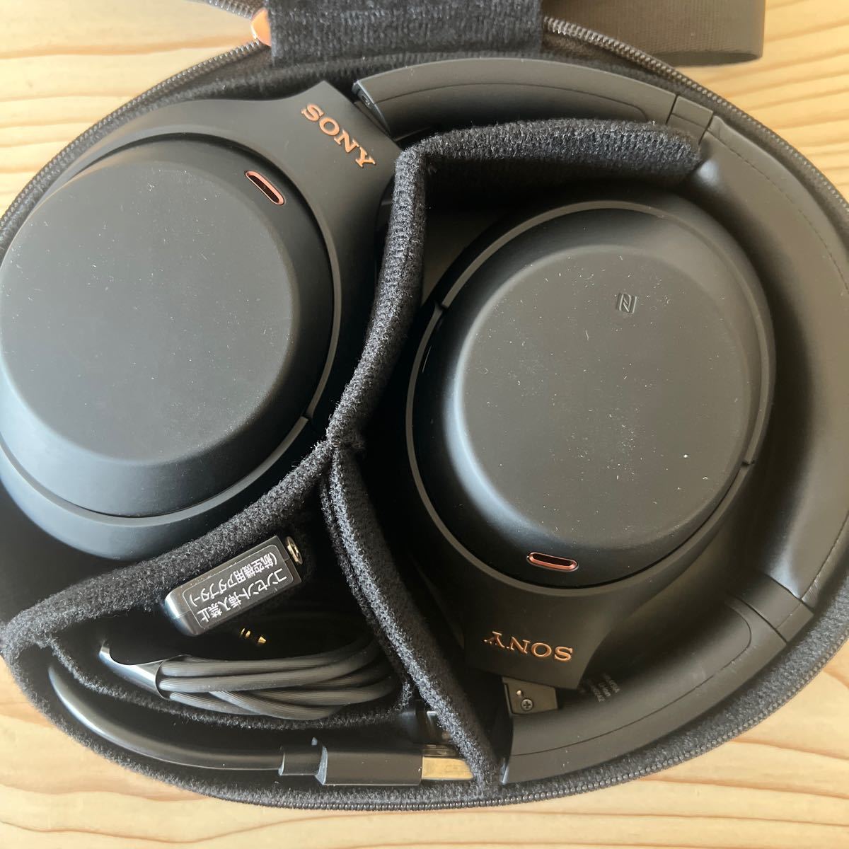 WH-1000XM4 BLACK 箱なし www.expressinter.com