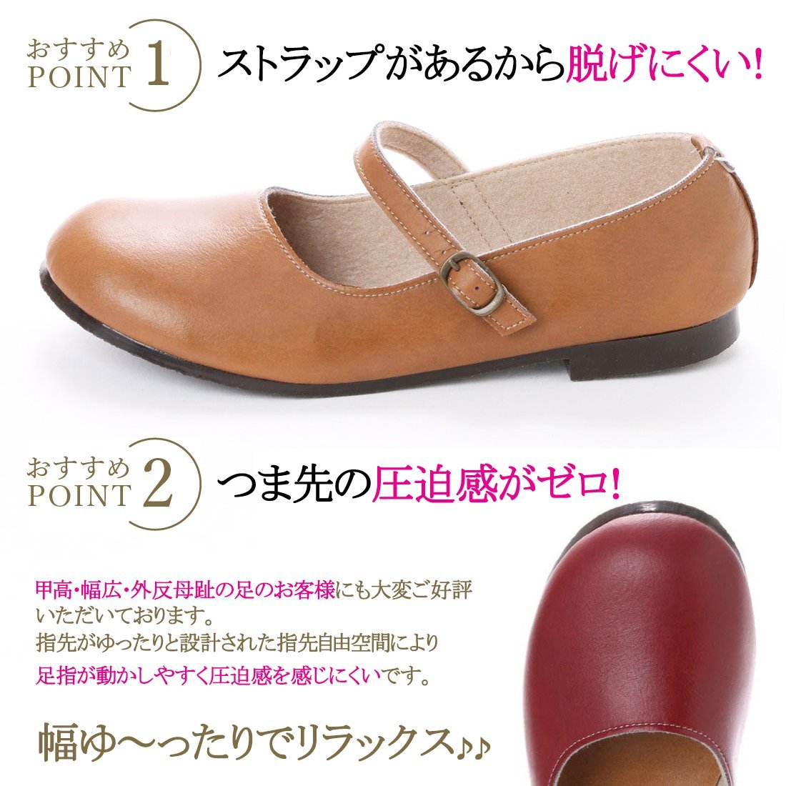 43lk бесплатная доставка по всей стране (26~26.5cm) сделано в Японии one ремешок туфли-лодочки / темно-синий 