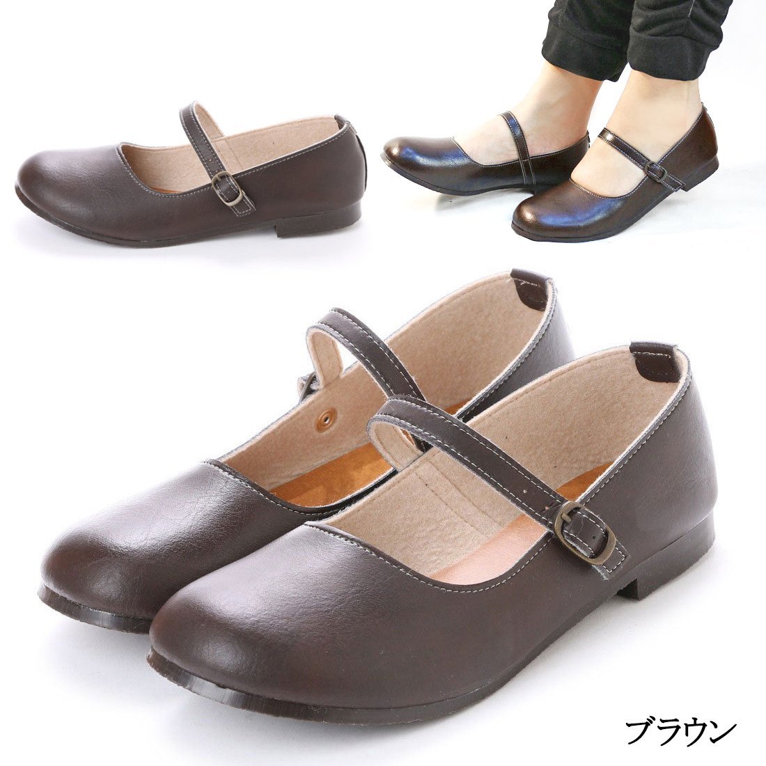 42lk бесплатная доставка по всей стране (25.5~26cm) сделано в Японии one ремешок туфли-лодочки / Brown 