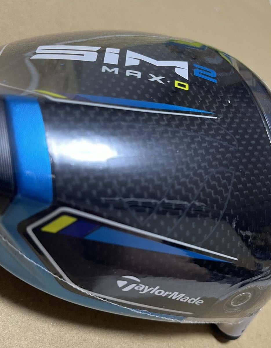 最前線の 新品 10.5度 10.5° テーラーメイド D MAX SIM2 D MAX 新品